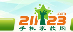 手机家教网--常州家教